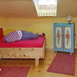 Berghof ゲストハウス 3*